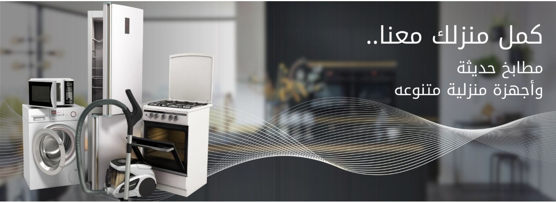 CiMarket - Slide Show Banners - Banner 1