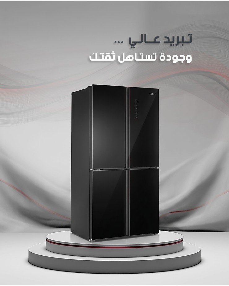 CiMarket - Collage Banners - Banner 3